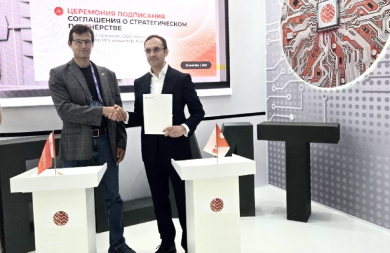 Группа компаний «Элемент» развивает сотрудничество с центрами разработки в области микроэлектроники