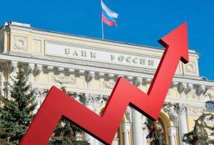 Позитивная реакция рынка акций РФ на решение ЦБ по ставке оказалась короткой