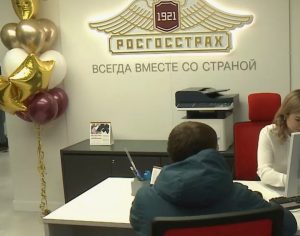 ВТБ даст покупателям "Росгосстраха" больше времени на завершение сделки